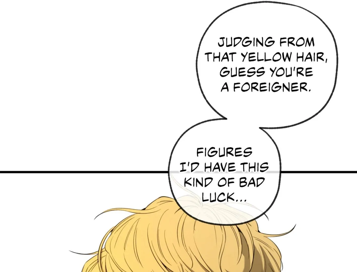 Yang Il-woo and I Chapter 2 page 108 - 