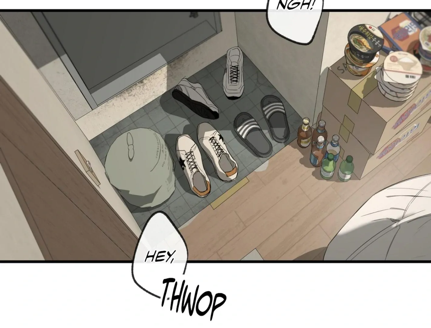 Yang Il-woo and I Chapter 2 page 12 - 