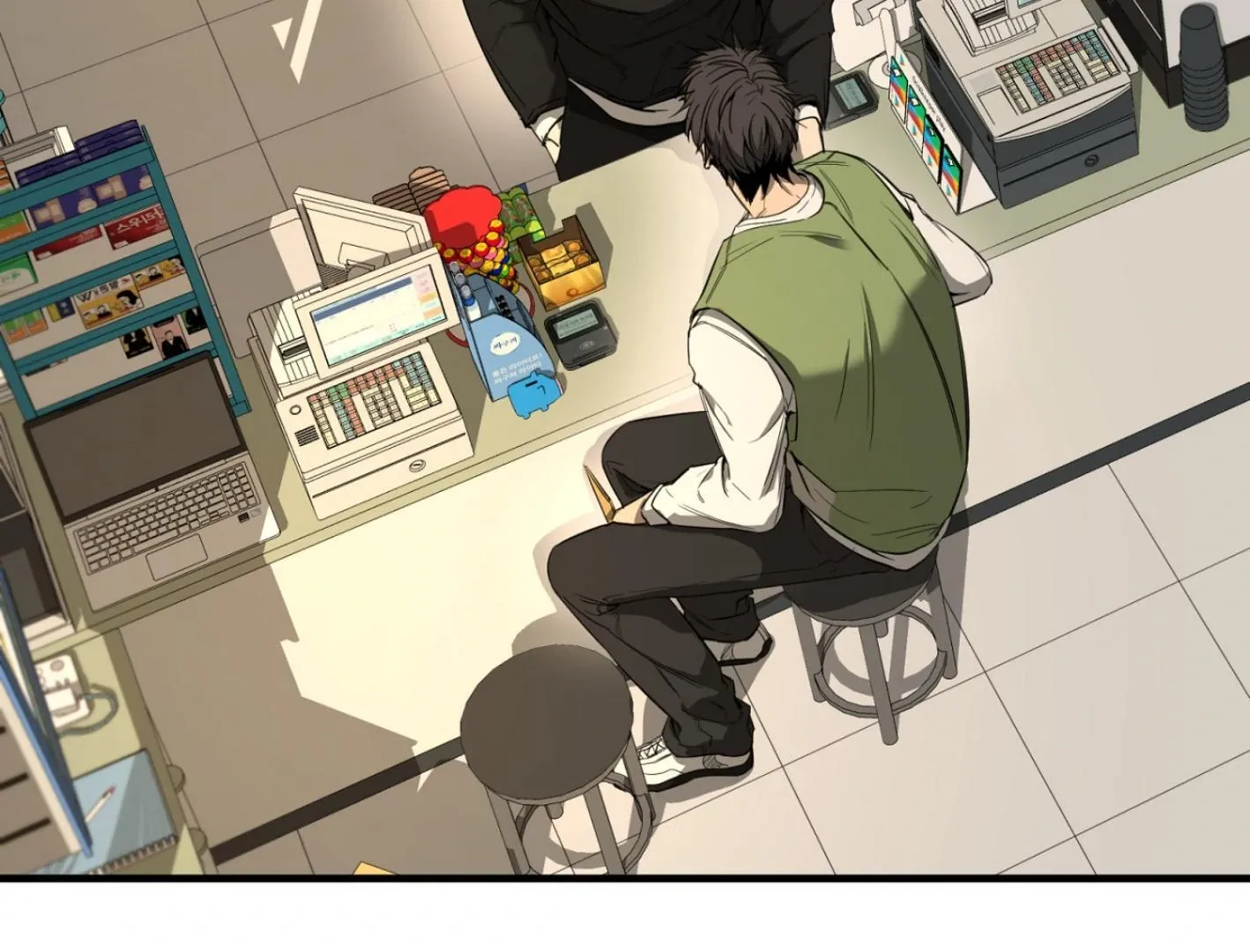 Yang Il-woo and I Chapter 2 page 112 - 