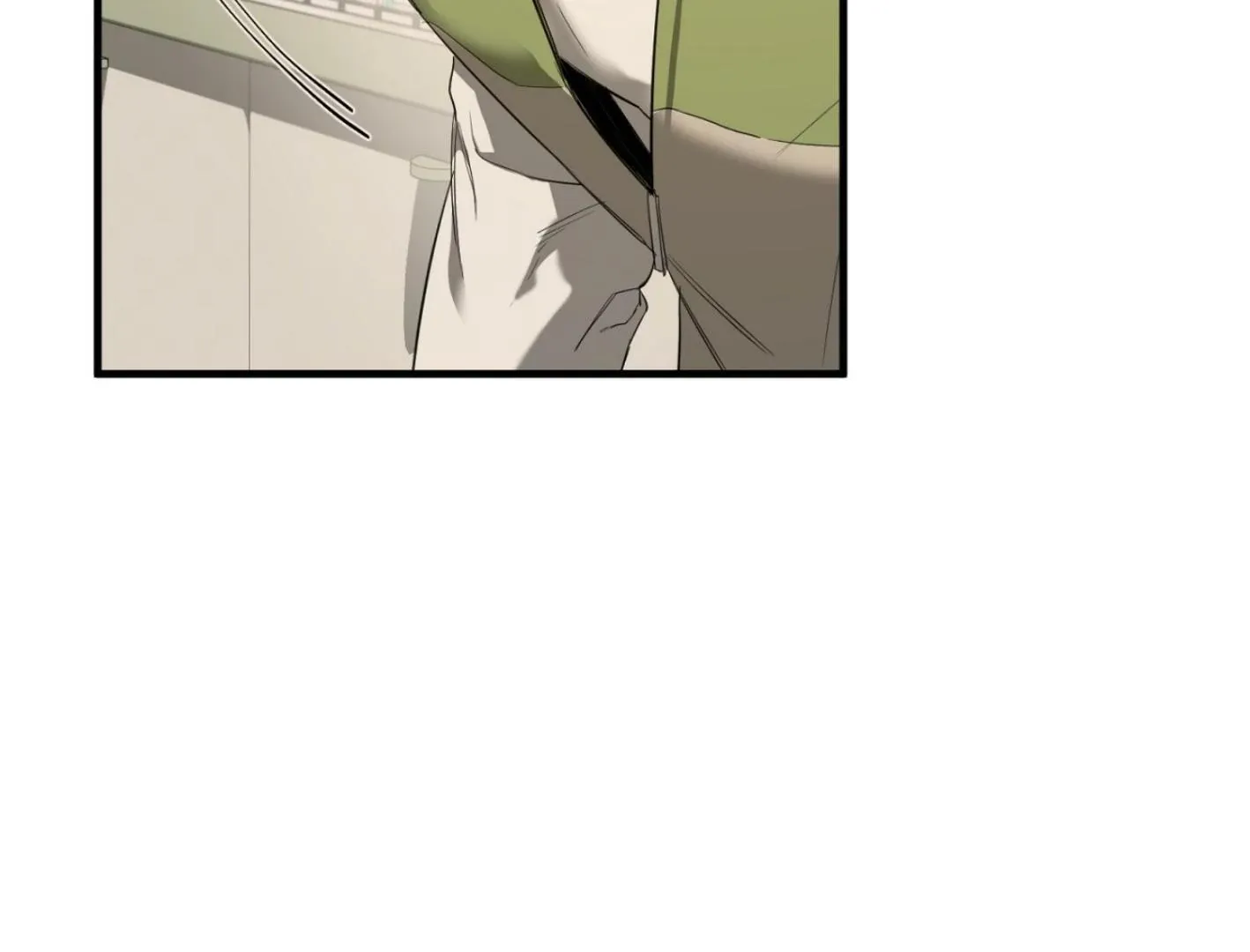 Yang Il-woo and I Chapter 2 page 117 - 