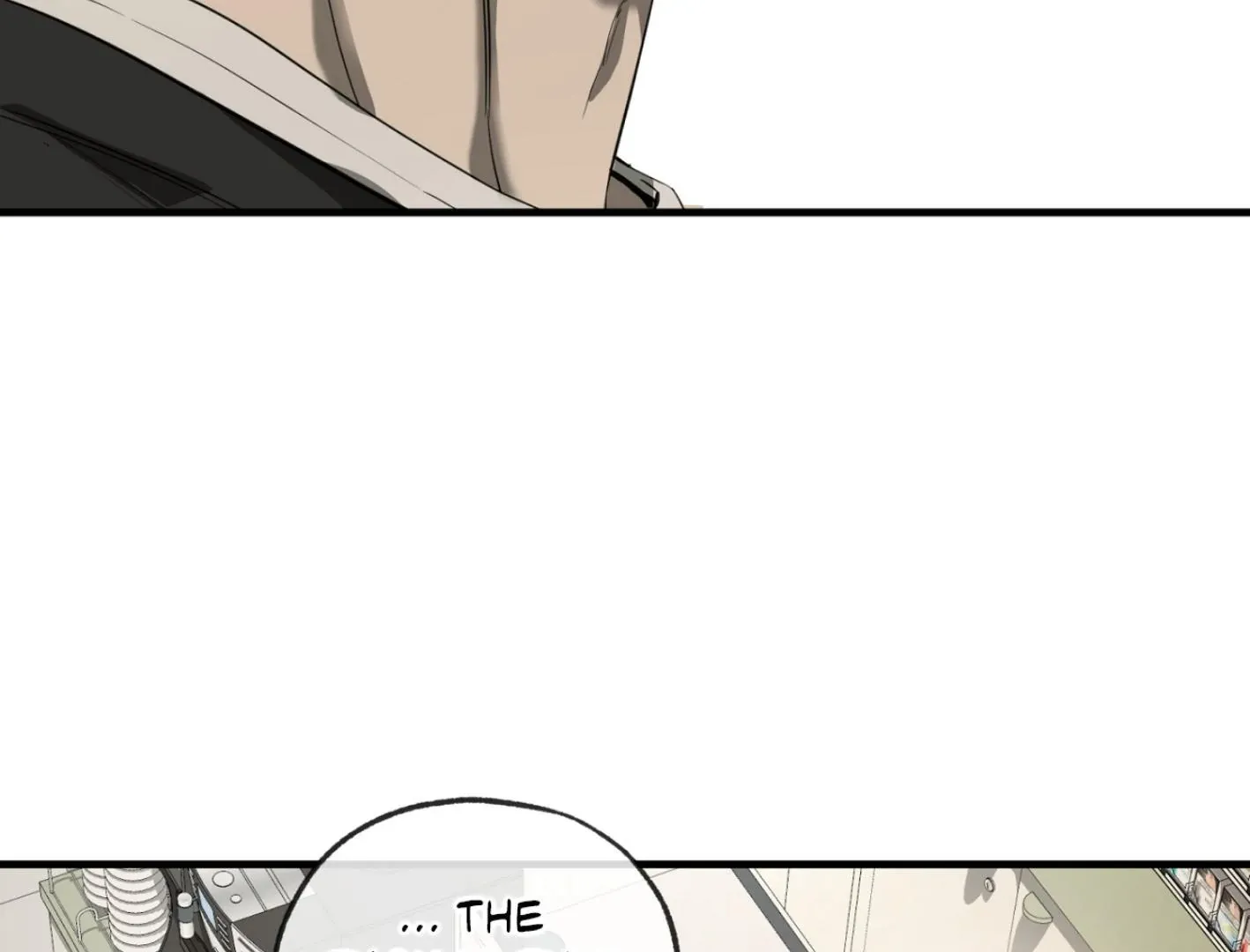Yang Il-woo and I Chapter 2 page 124 - 