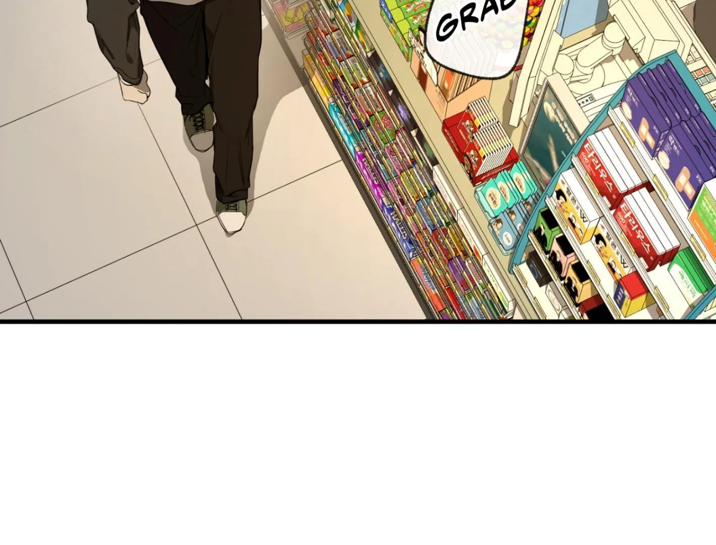 Yang Il-woo and I Chapter 2 page 126 - 