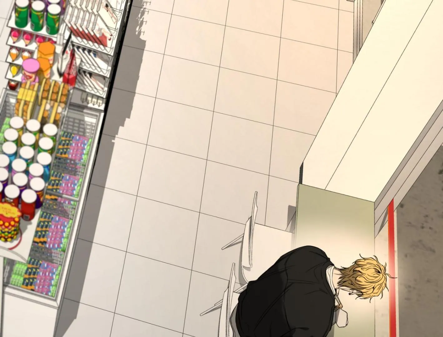 Yang Il-woo and I Chapter 2 page 144 - 