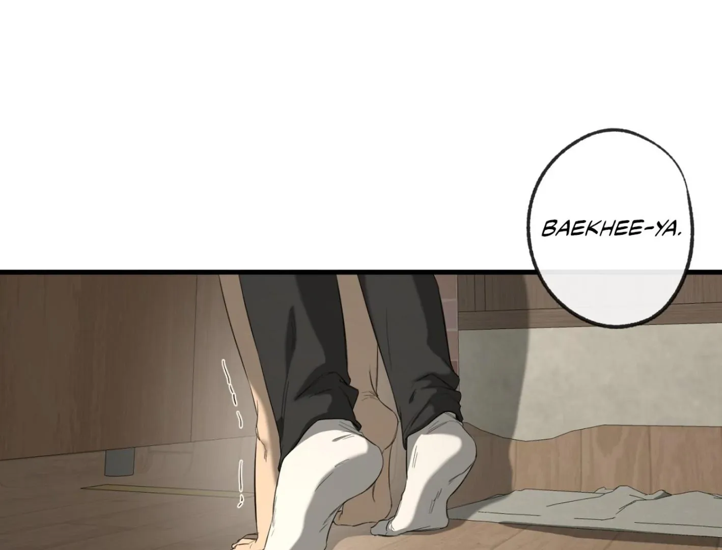 Yang Il-woo and I Chapter 2 page 16 - 