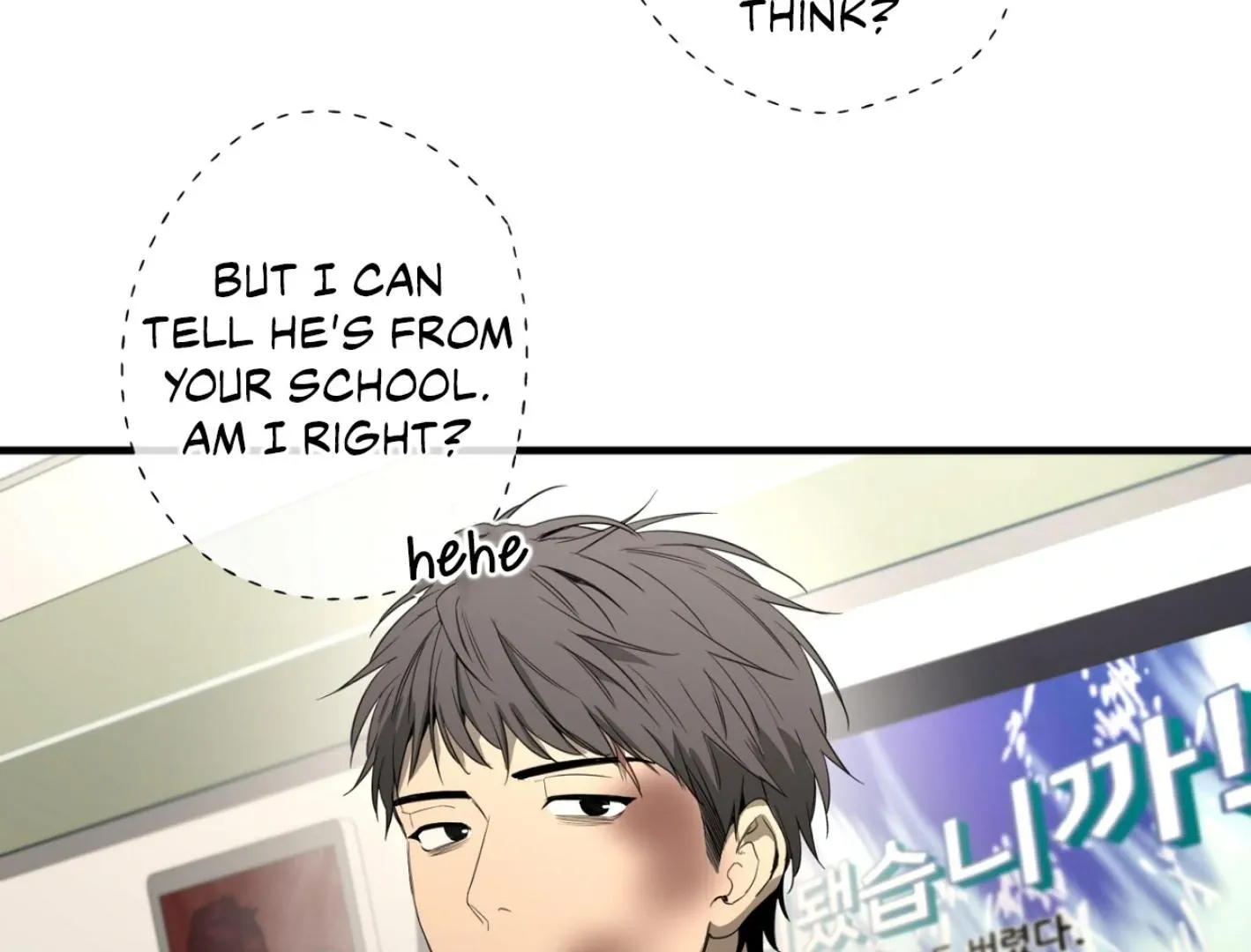 Yang Il-woo and I Chapter 2 page 160 - 