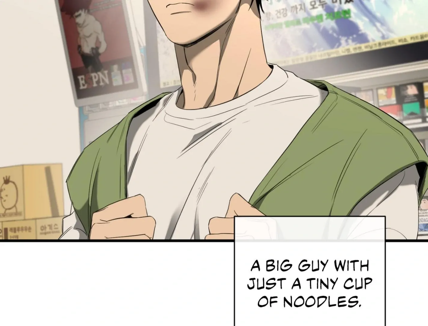 Yang Il-woo and I Chapter 2 page 161 - 