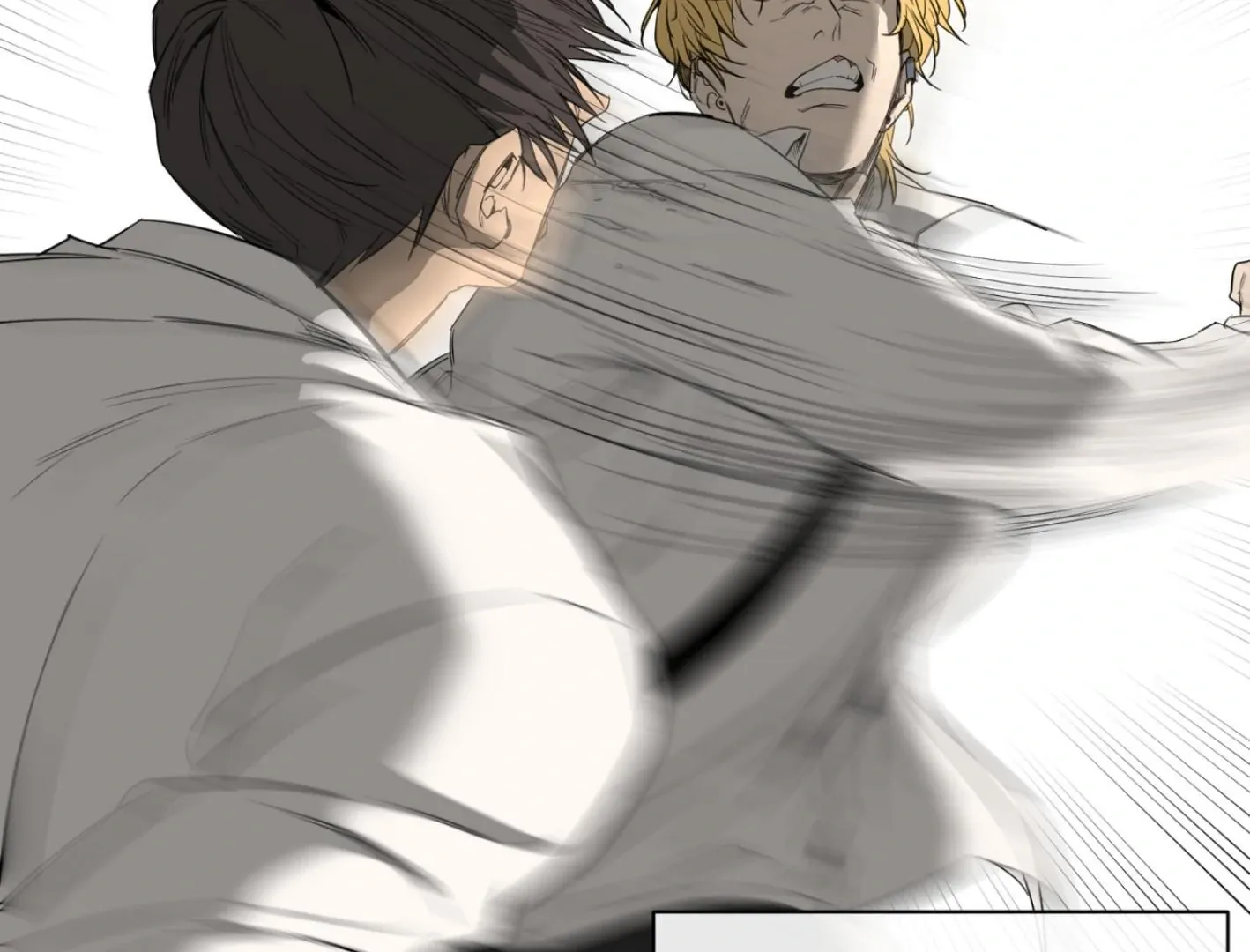 Yang Il-woo and I Chapter 2 page 176 - 