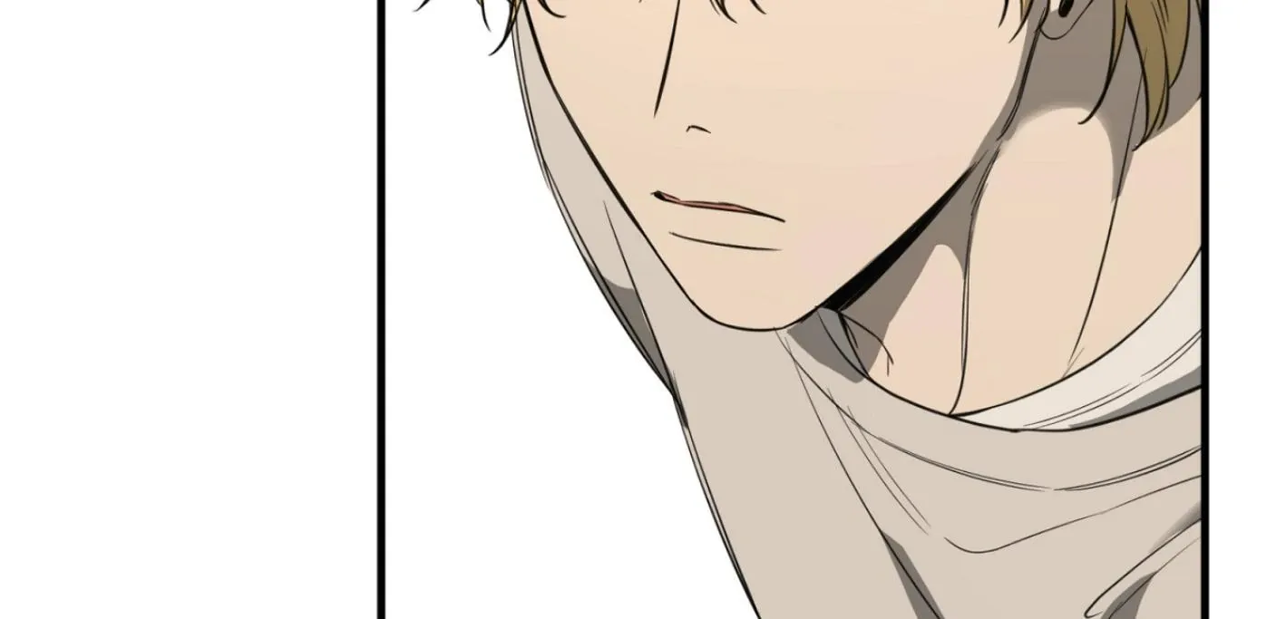 Yang Il-woo and I Chapter 2 page 190 - 