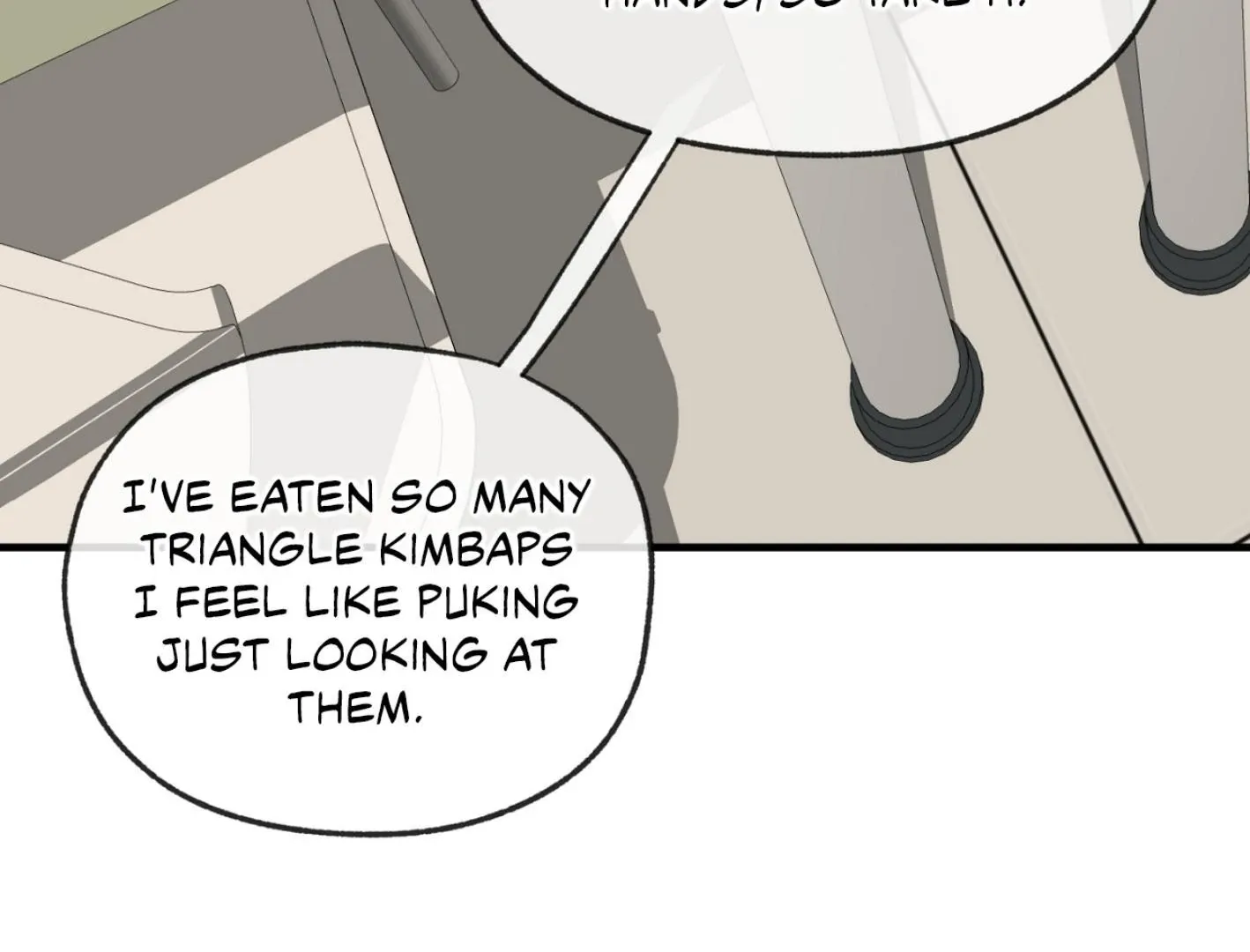Yang Il-woo and I Chapter 2 page 194 - 
