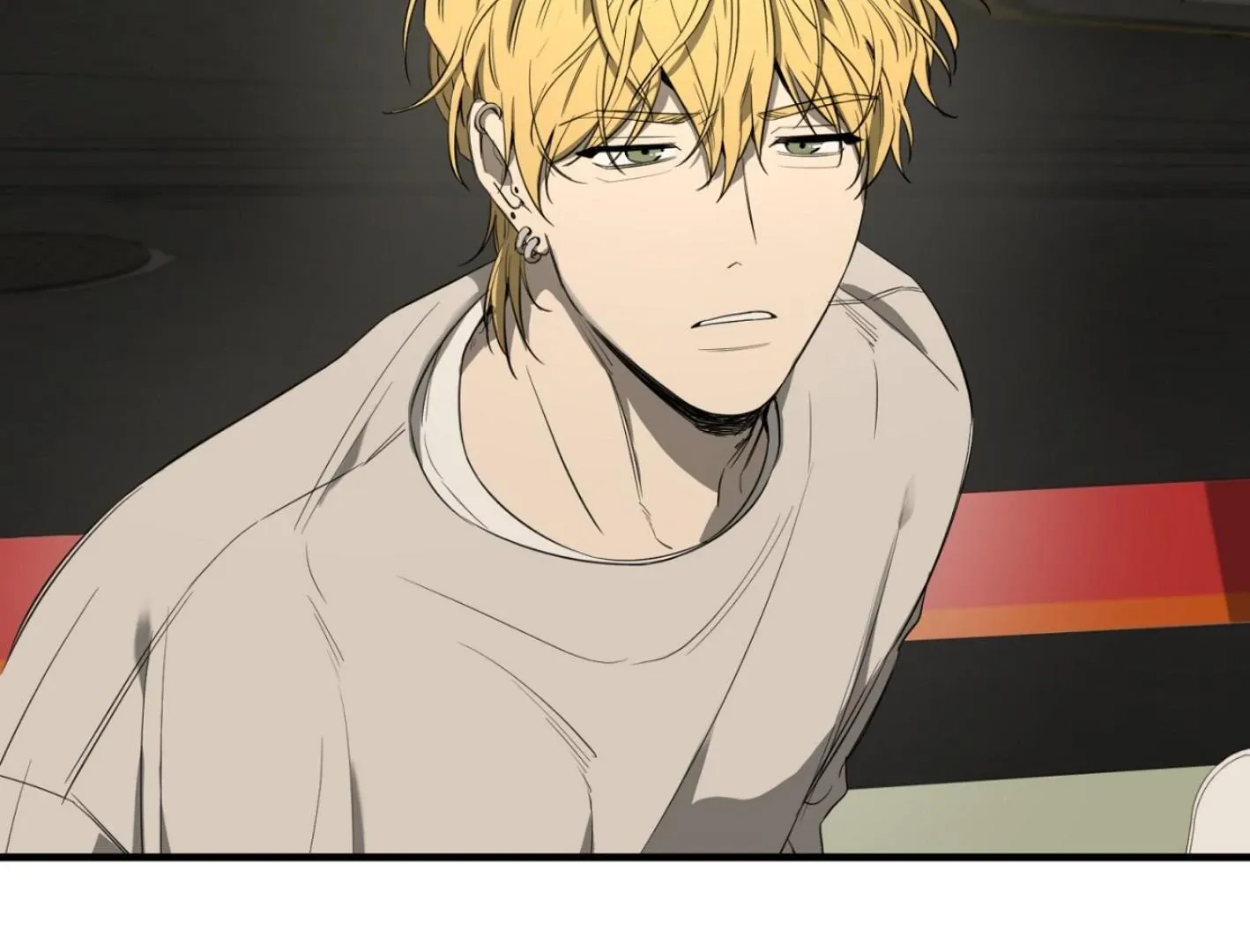 Yang Il-woo and I Chapter 2 page 199 - 