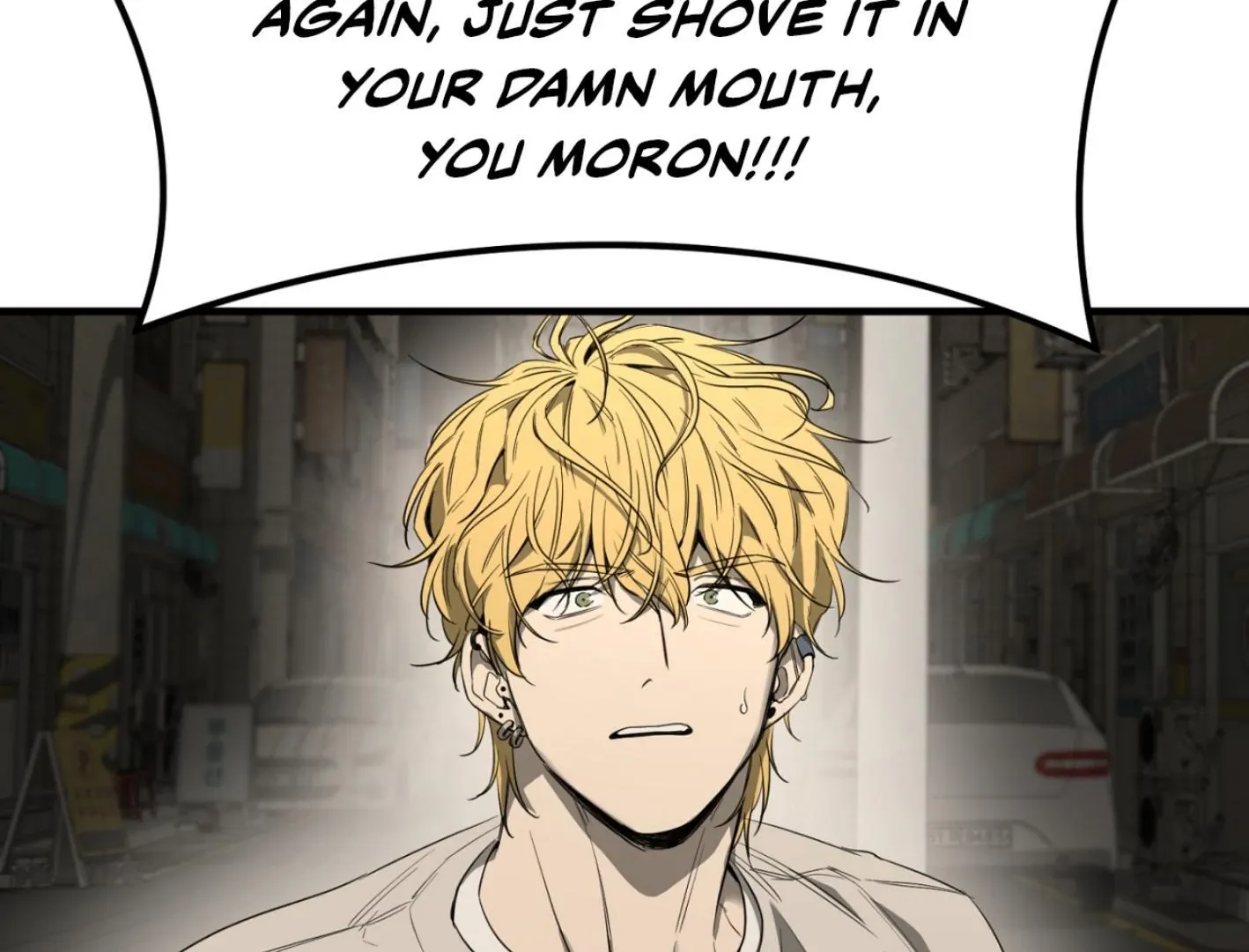Yang Il-woo and I Chapter 2 page 204 - 
