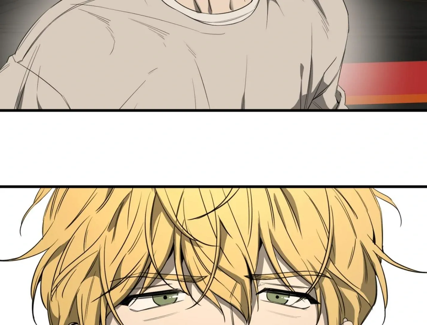 Yang Il-woo and I Chapter 2 page 205 - 