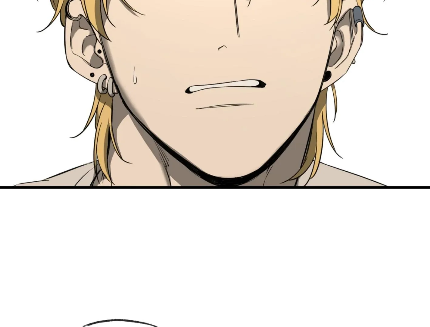 Yang Il-woo and I Chapter 2 page 206 - 