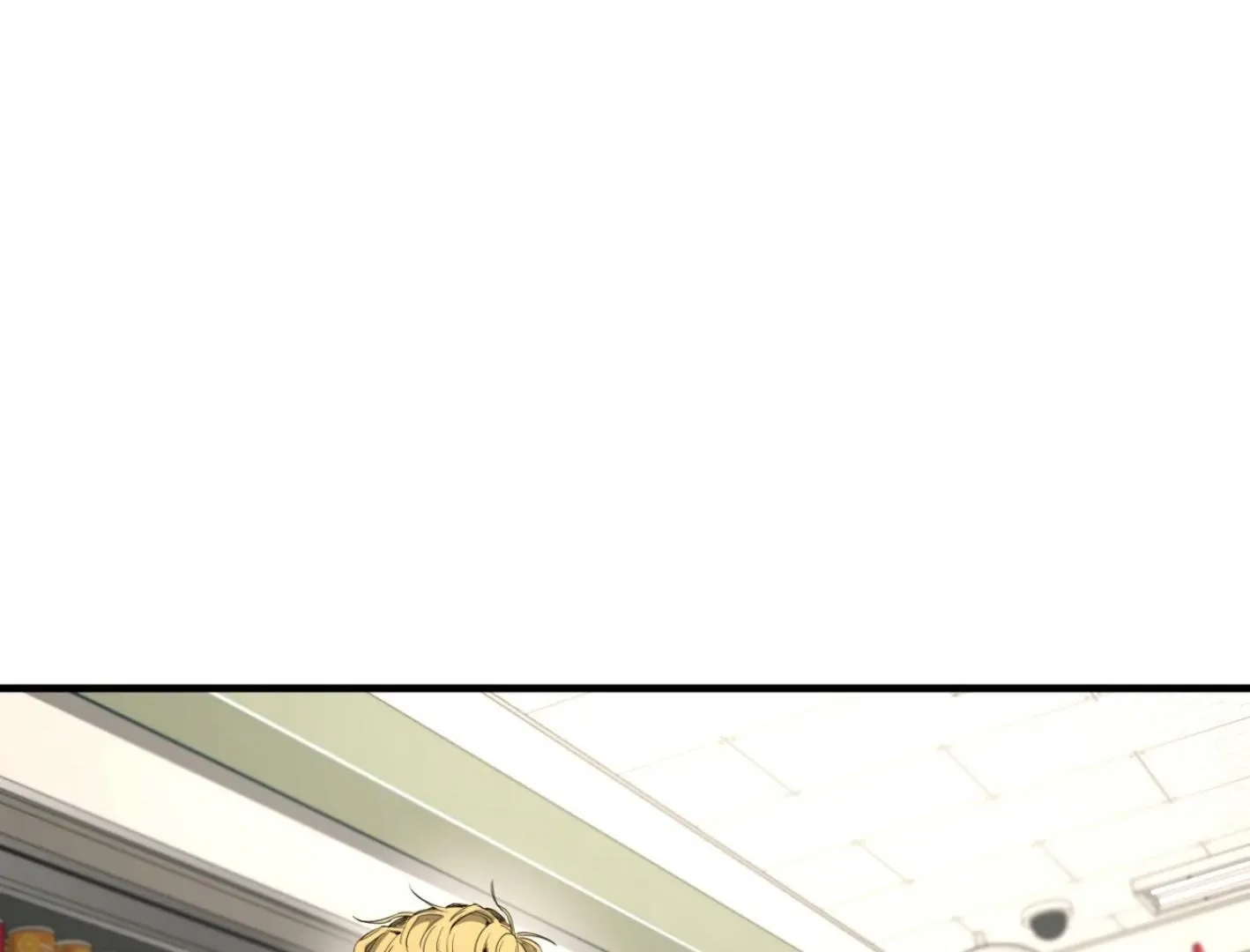 Yang Il-woo and I Chapter 2 page 209 - 