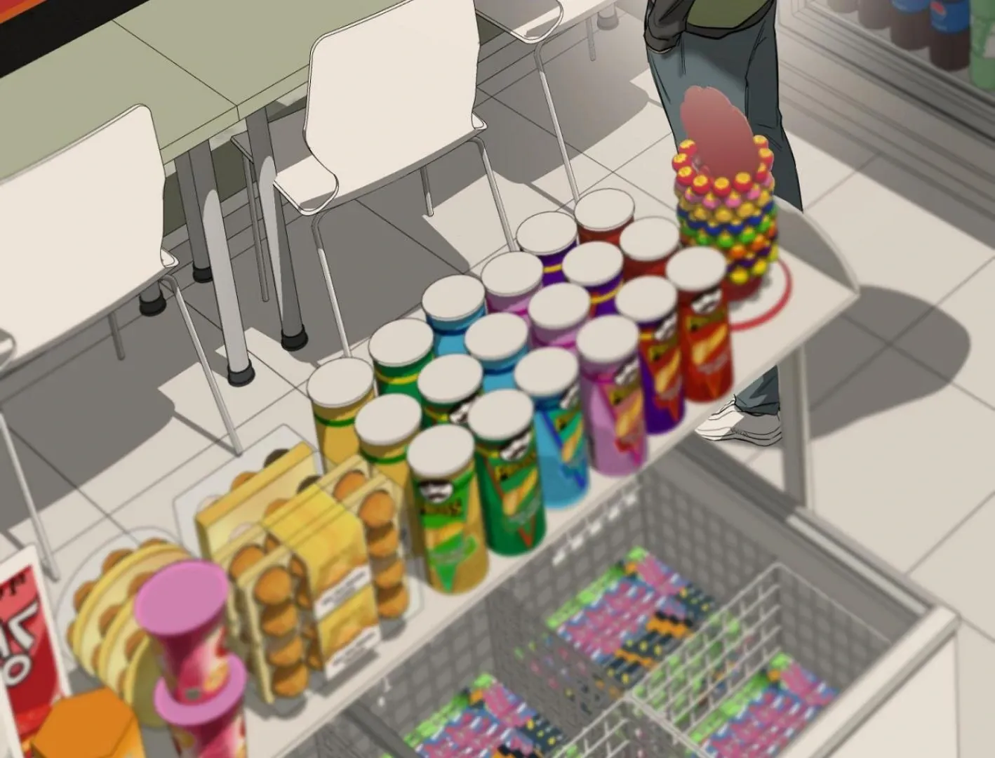 Yang Il-woo and I Chapter 2 page 224 - 
