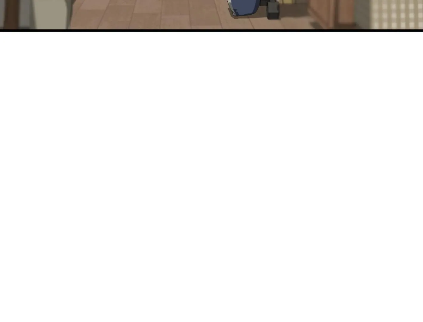 Yang Il-woo and I Chapter 2 page 25 - 