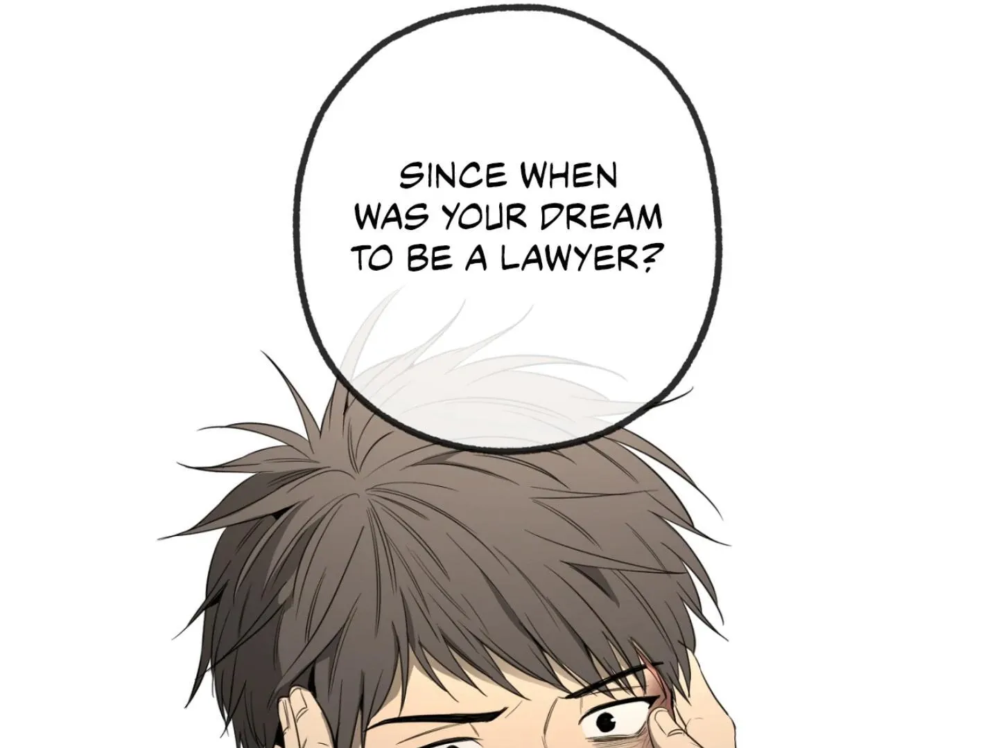 Yang Il-woo and I Chapter 2 page 44 - 