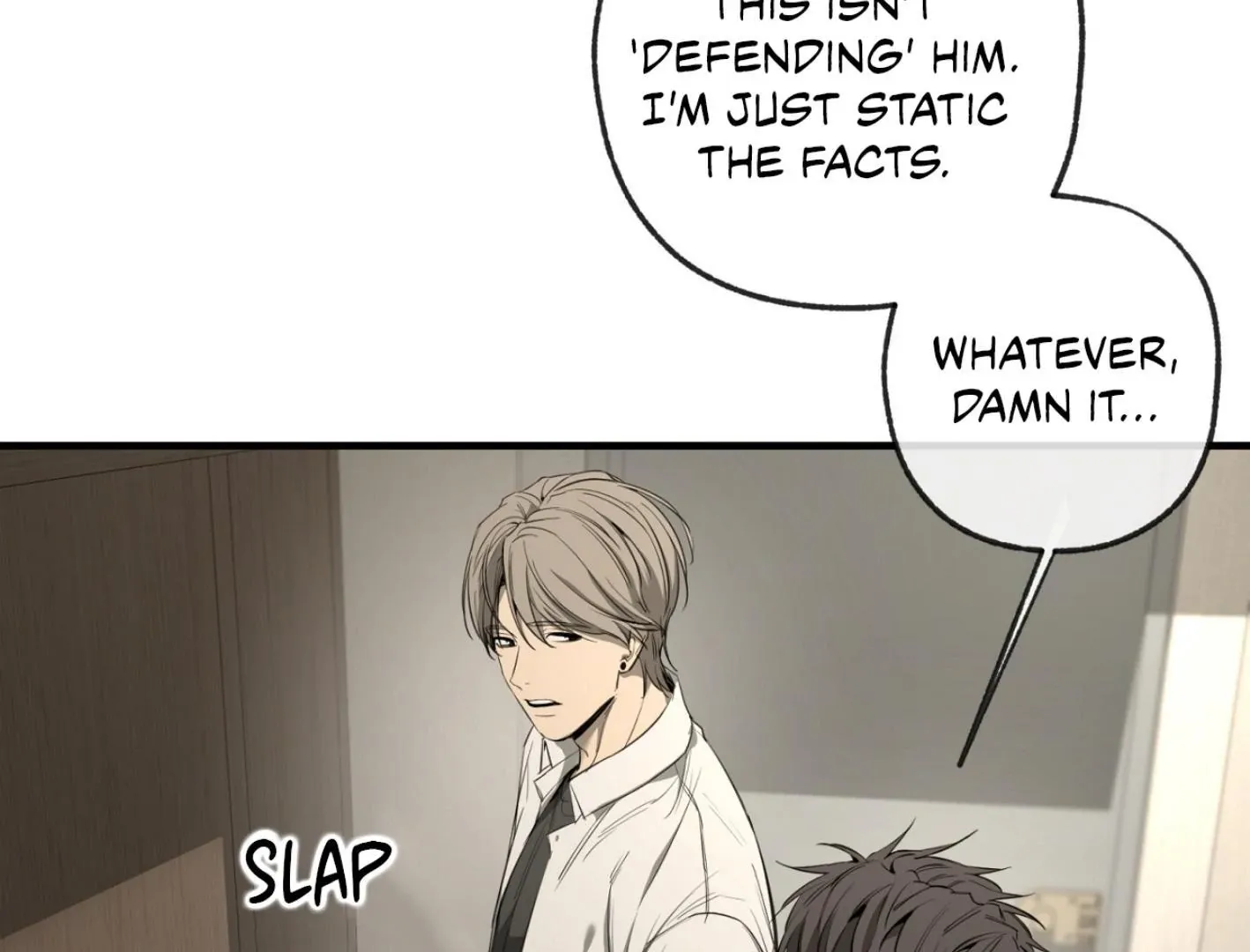 Yang Il-woo and I Chapter 2 page 48 - 