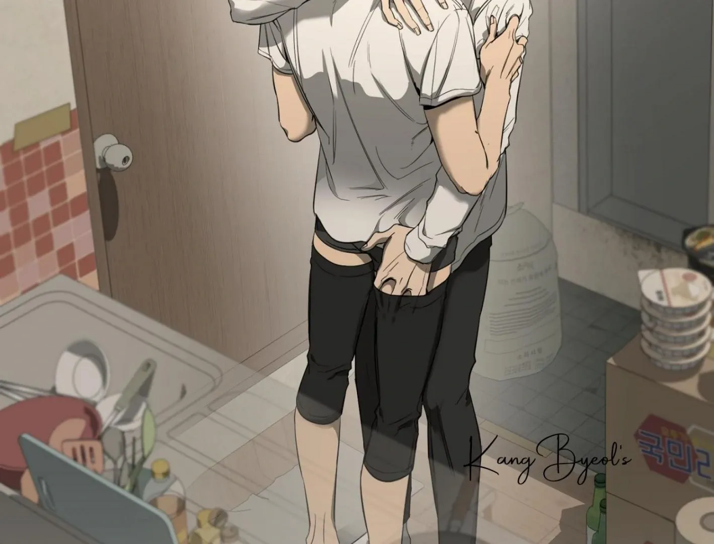 Yang Il-woo and I Chapter 2 page 63 - 