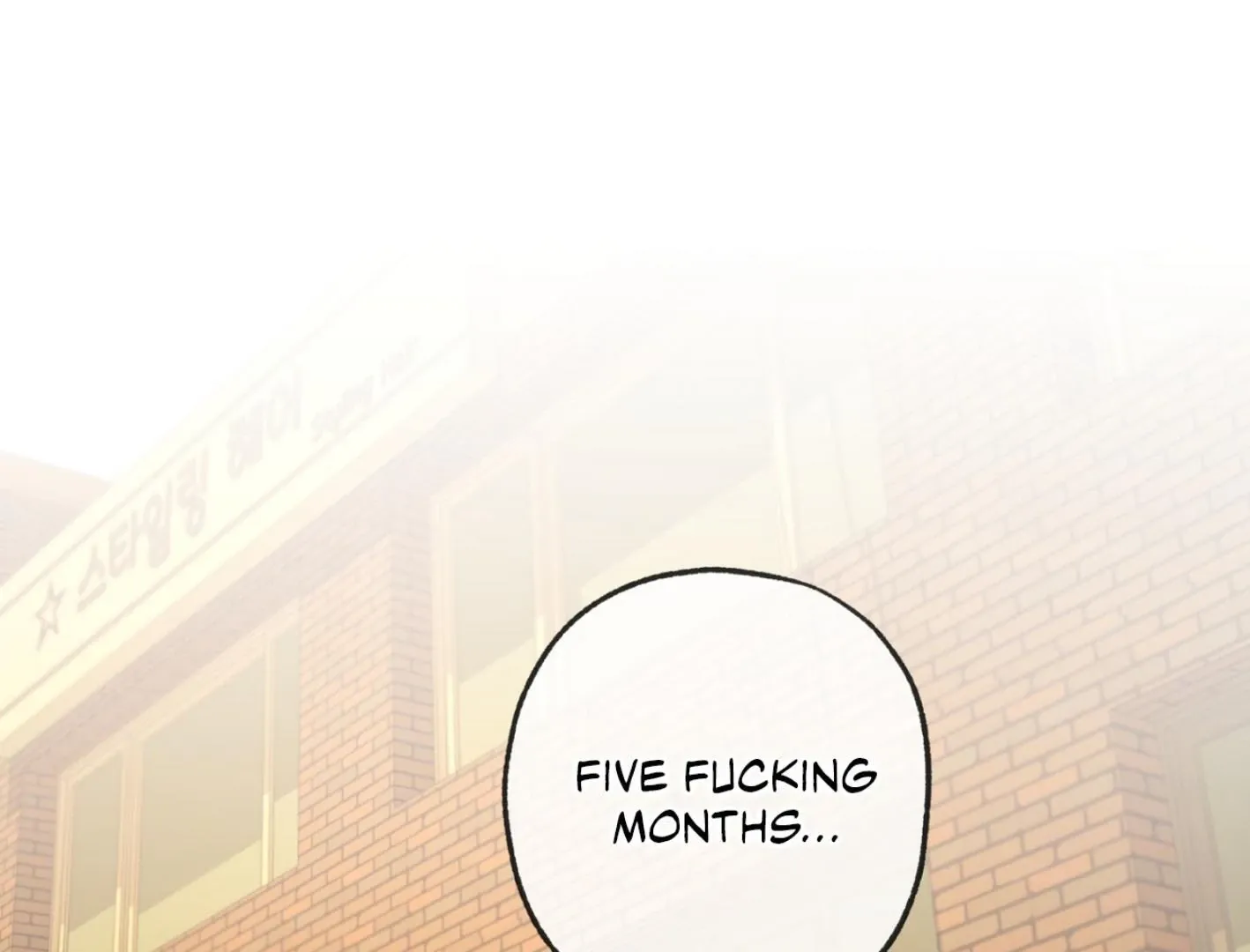 Yang Il-woo and I Chapter 2 page 70 - 