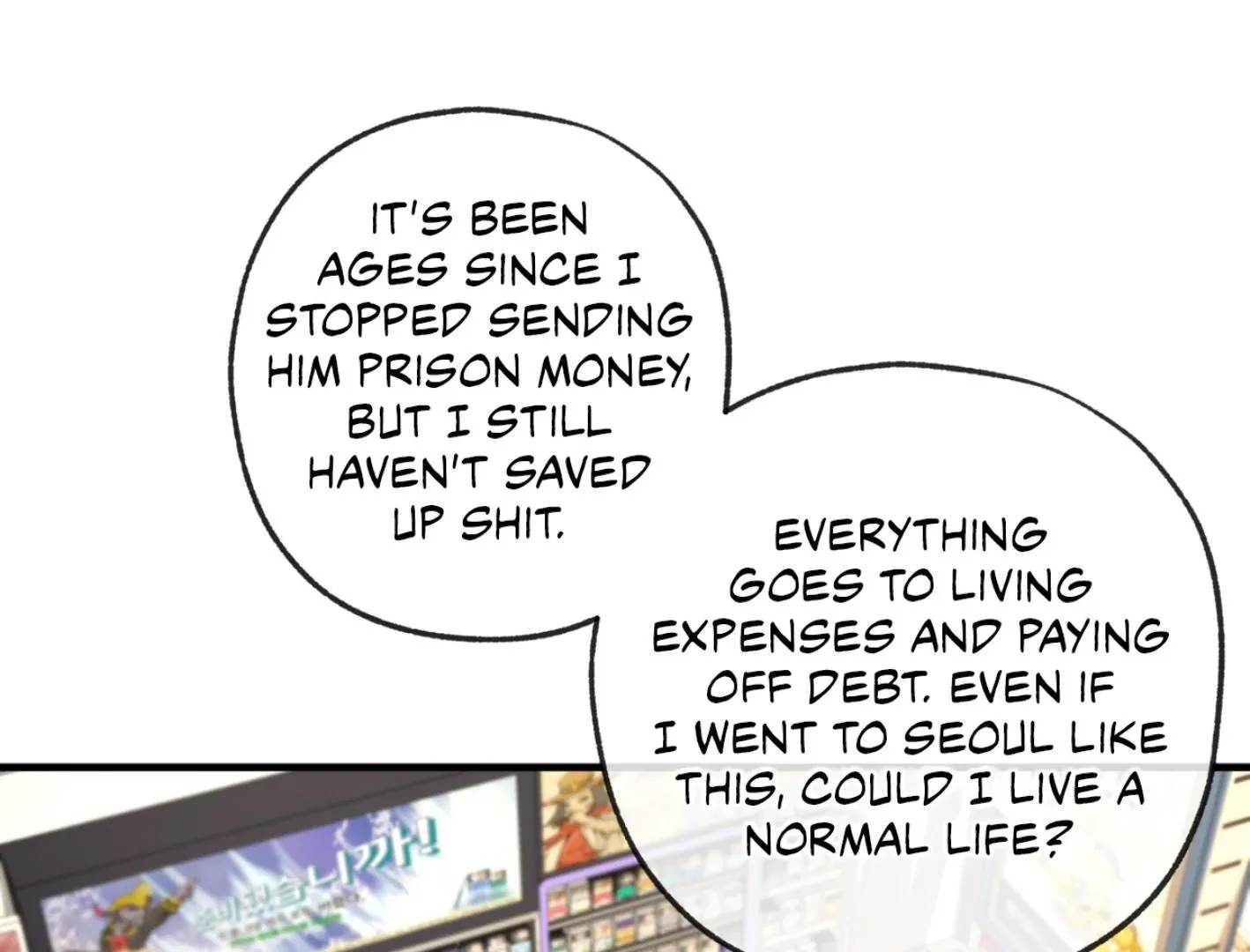 Yang Il-woo and I Chapter 2 page 73 - 