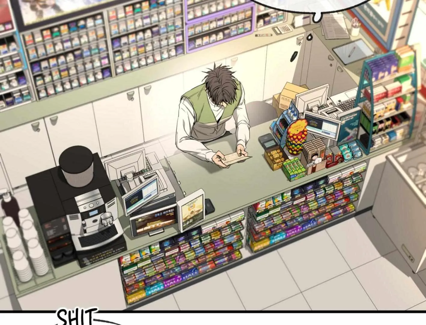 Yang Il-woo and I Chapter 2 page 74 - 
