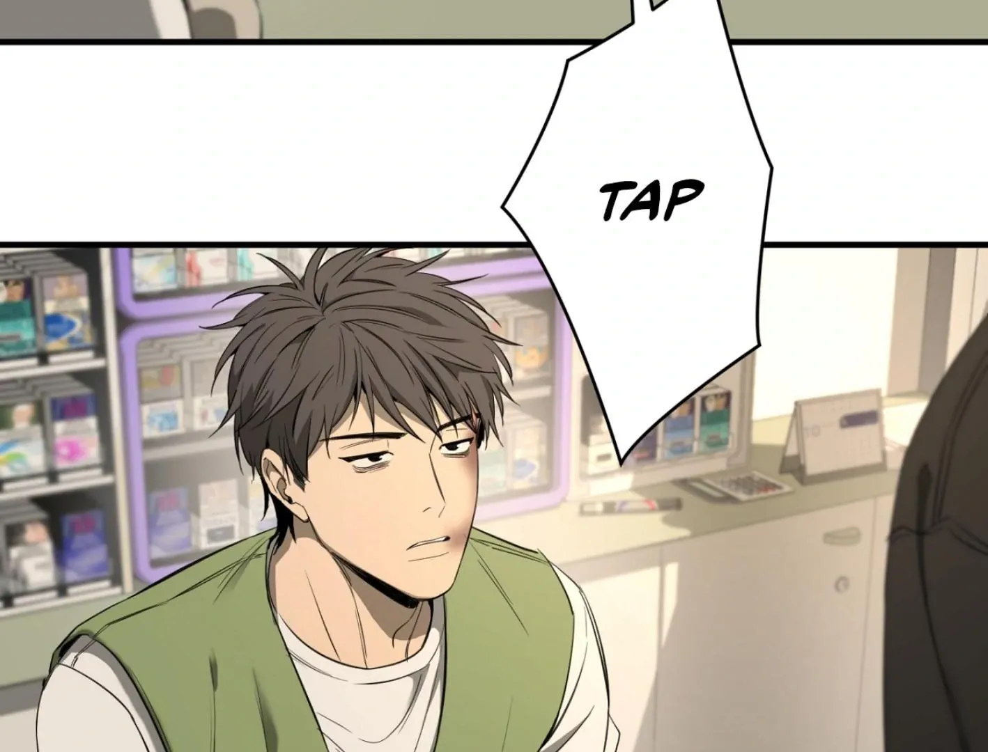 Yang Il-woo and I Chapter 2 page 91 - 