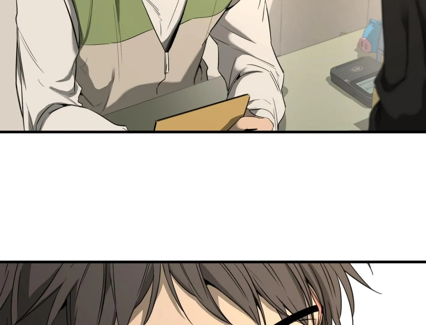 Yang Il-woo and I Chapter 2 page 92 - 