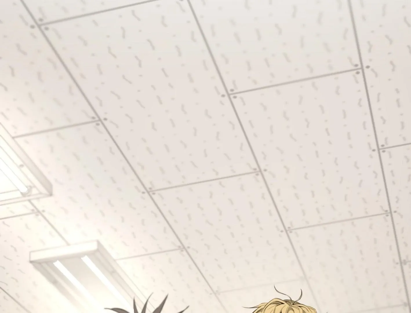 Yang Il-woo and I Chapter 2 page 95 - 