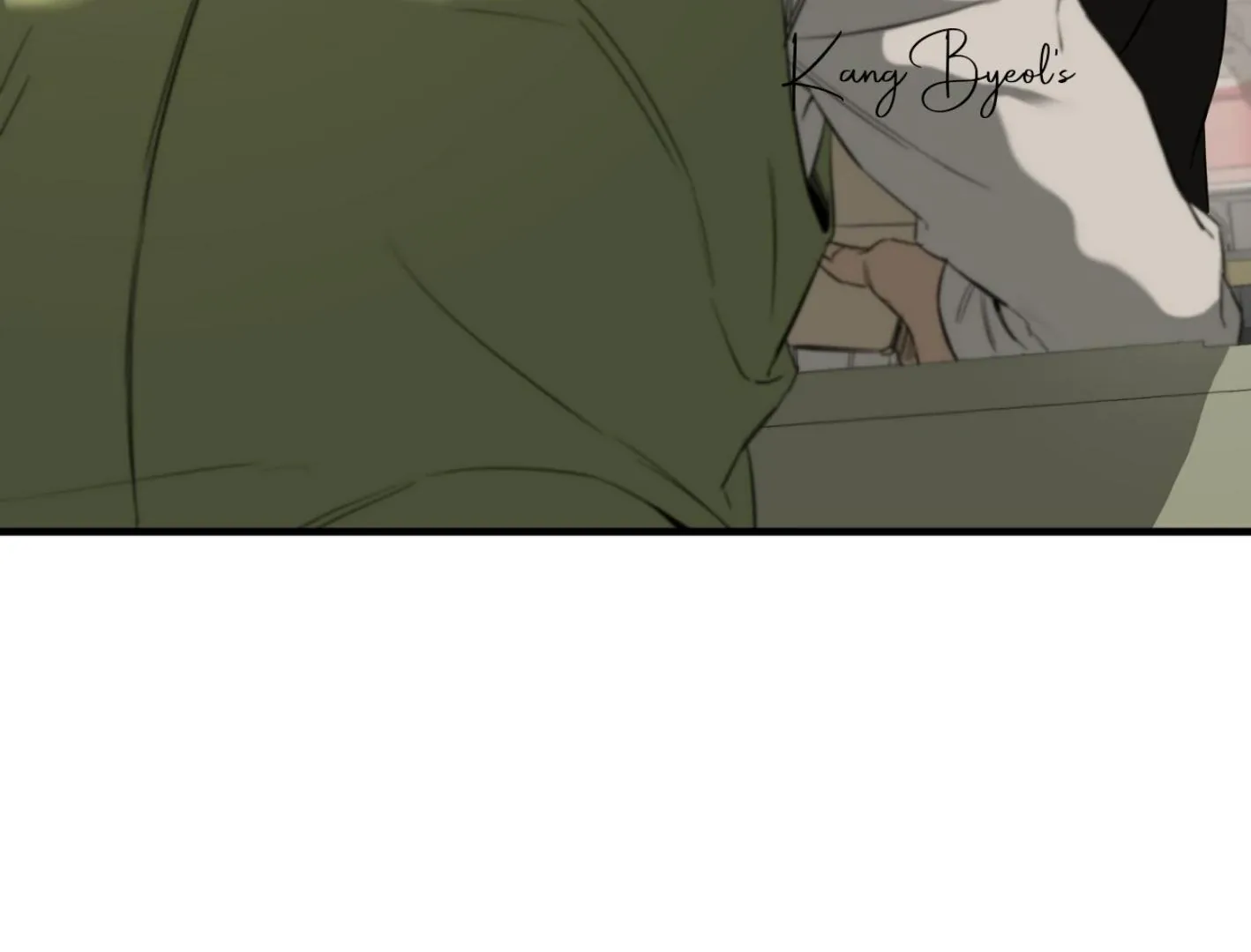 Yang Il-woo and I Chapter 2 page 97 - 
