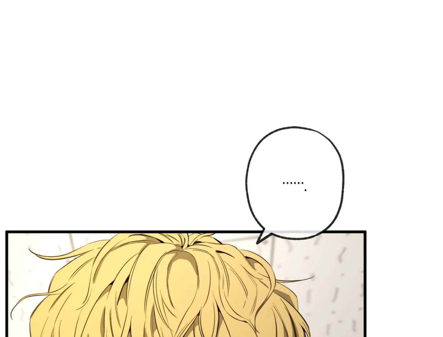 Yang Il-woo and I Chapter 2 page 98 - 