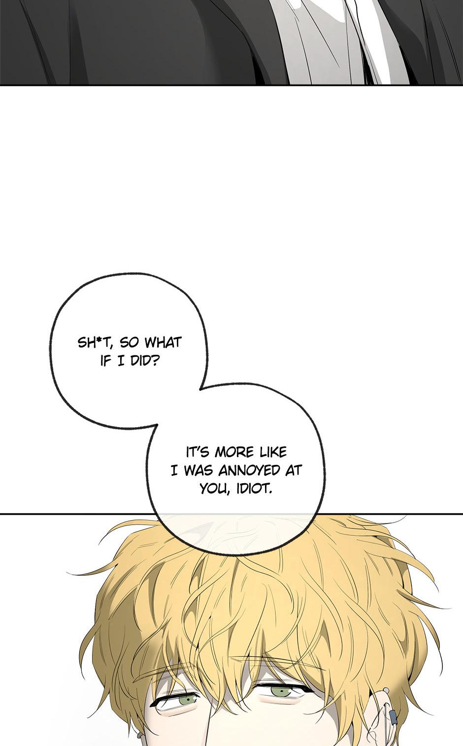 Yang Il-woo and I Chapter 20.1 page 2 - 