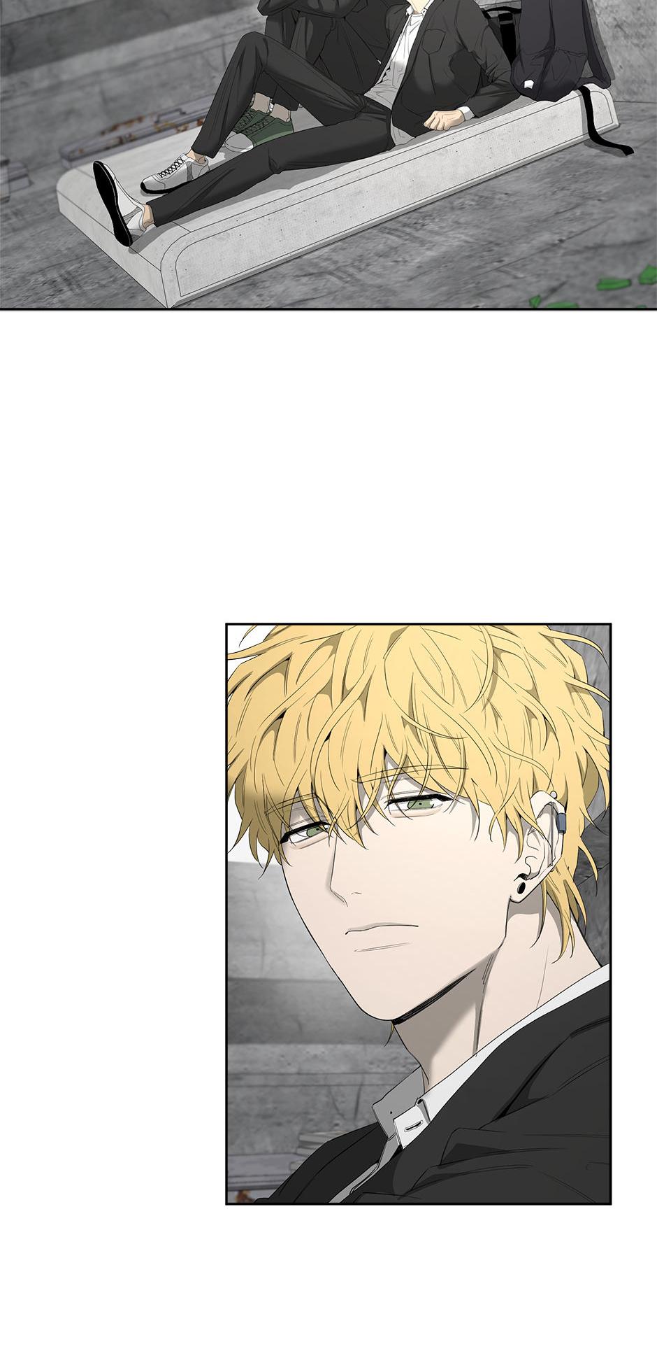 Yang Il-woo and I Chapter 20.1 page 19 - 
