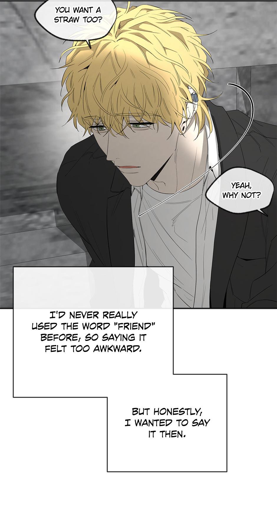 Yang Il-woo and I Chapter 20.1 page 22 - 