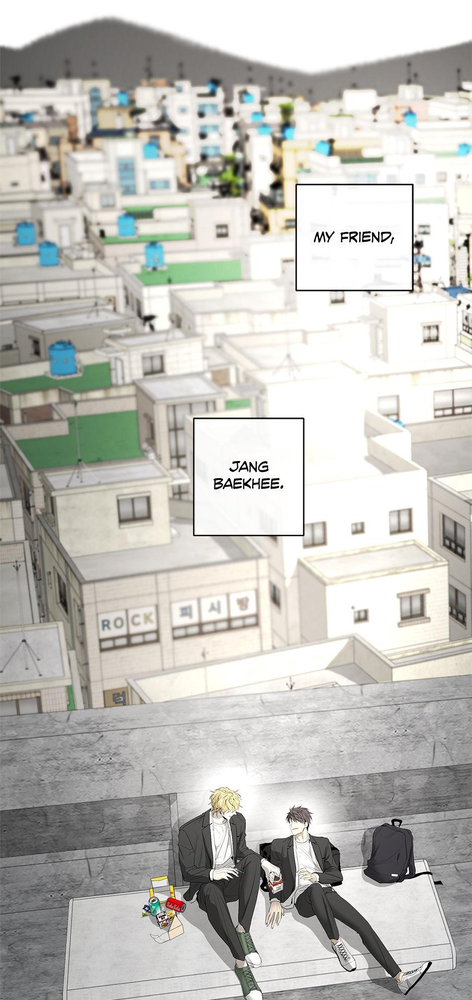 Yang Il-woo and I Chapter 20.1 page 23 - 