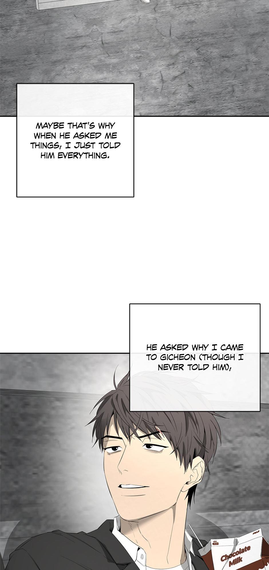 Yang Il-woo and I Chapter 20.1 page 24 - 
