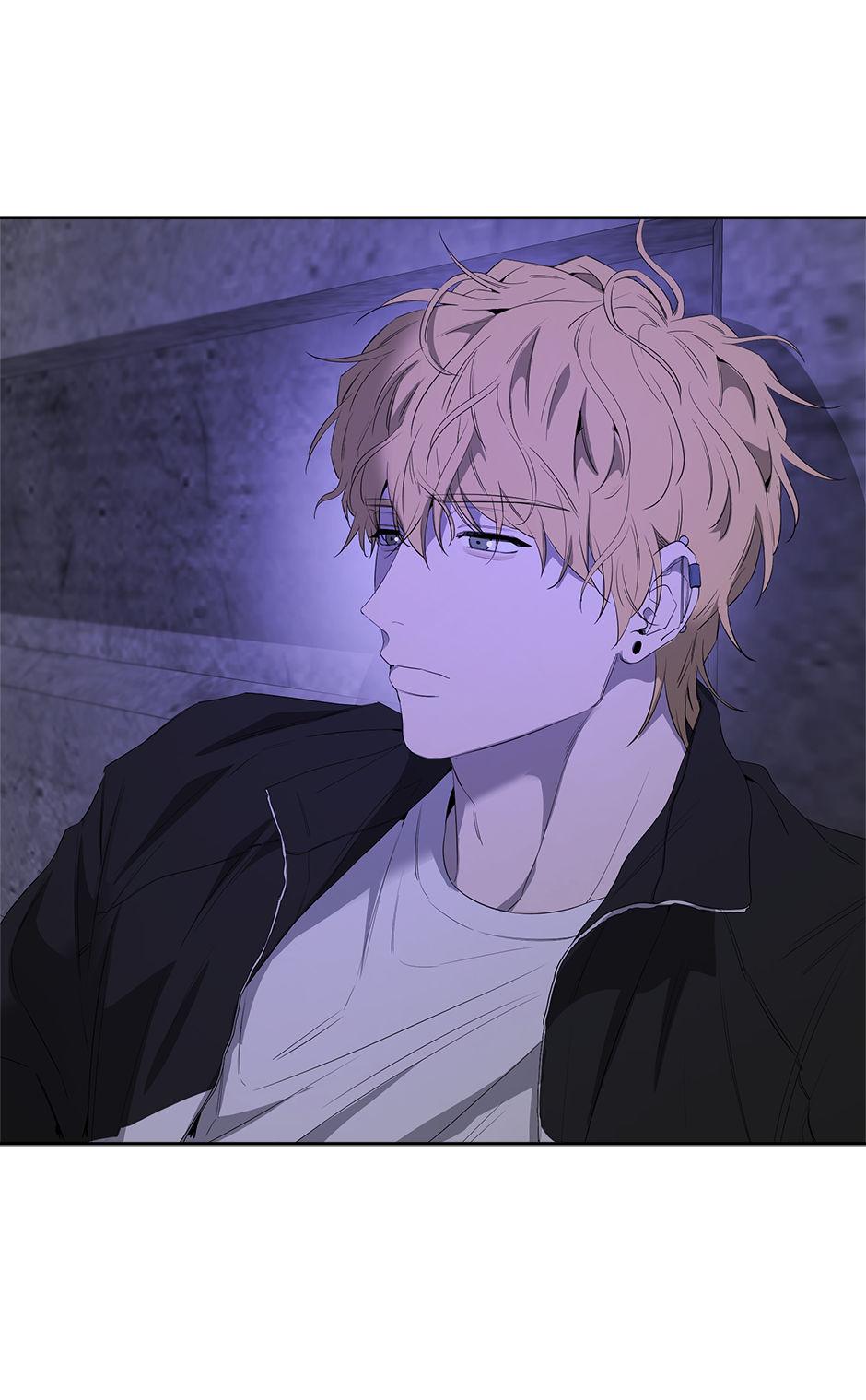 Yang Il-woo and I Chapter 20.1 page 32 - 