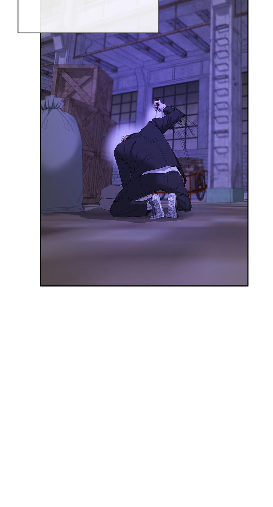 Yang Il-woo and I Chapter 20.1 page 47 - 