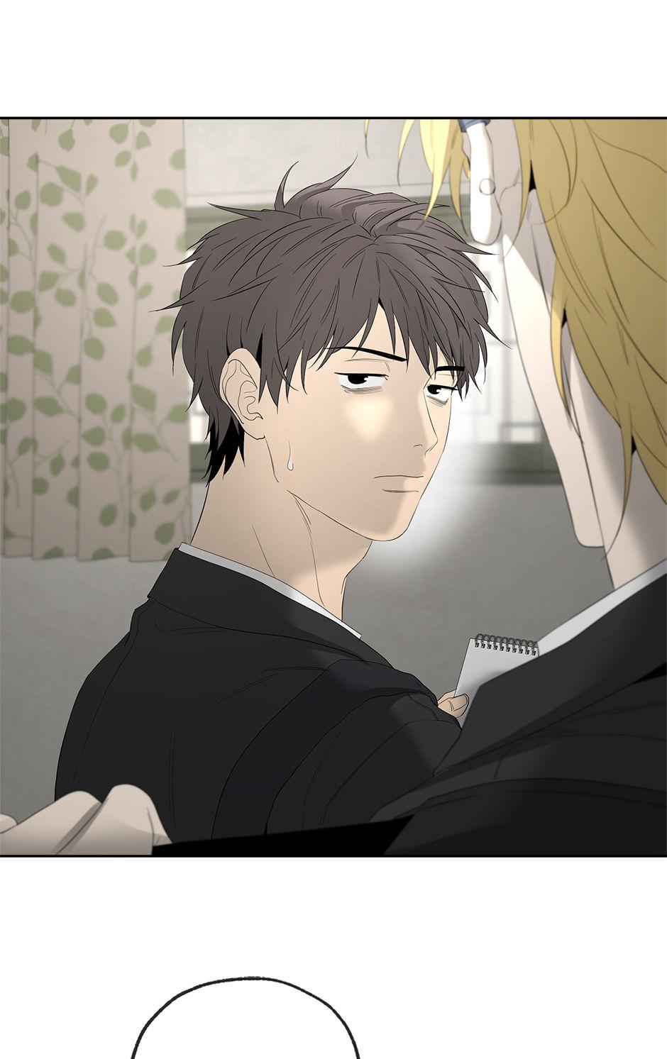 Yang Il-woo and I Chapter 20.1 page 58 - 