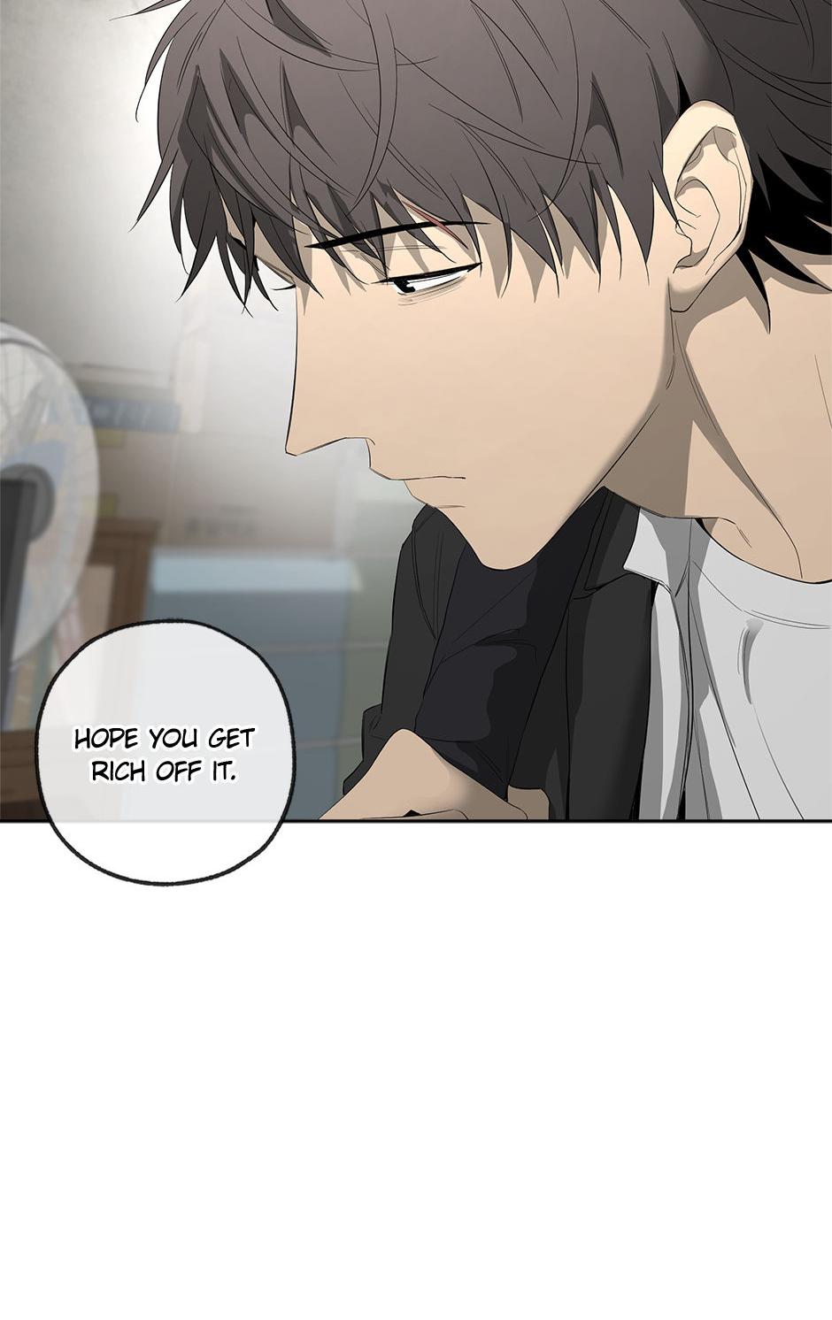 Yang Il-woo and I Chapter 20.1 page 60 - 