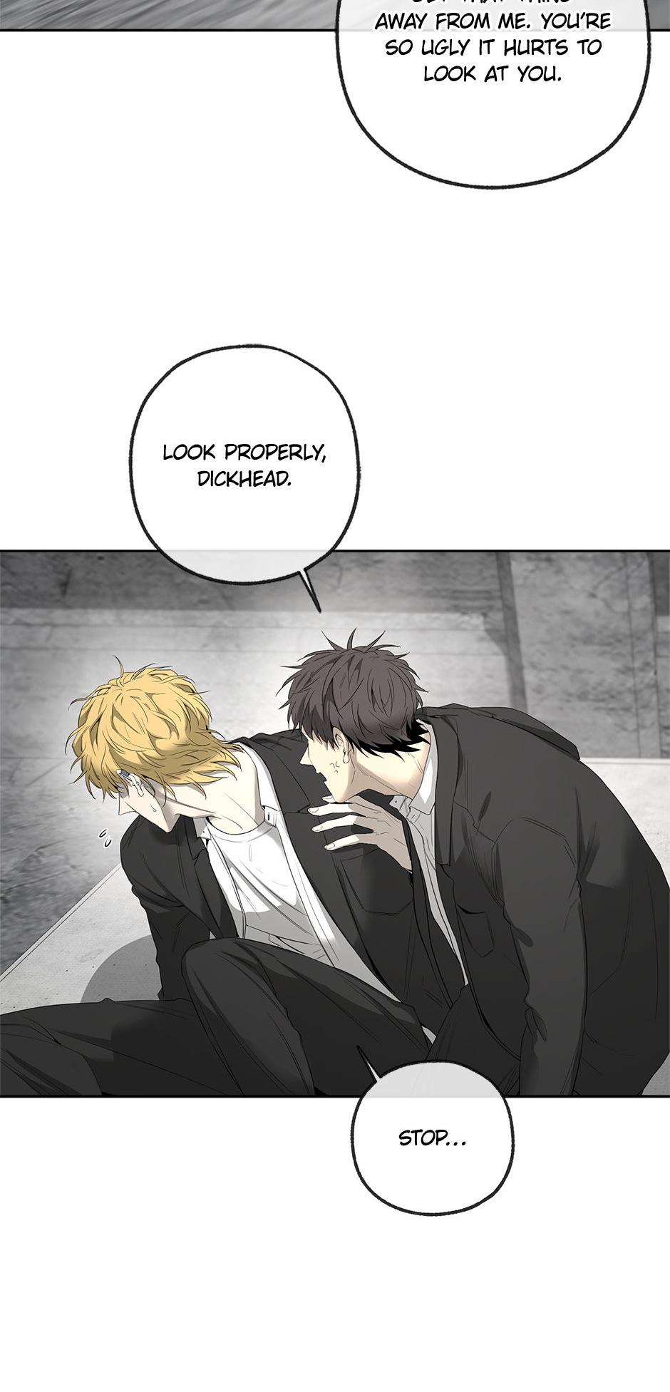 Yang Il-woo and I Chapter 20.1 page 7 - 