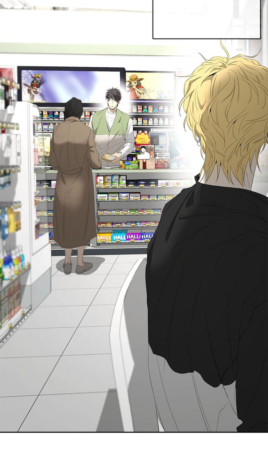 Yang Il-woo and I Chapter 20.1 page 65 - 