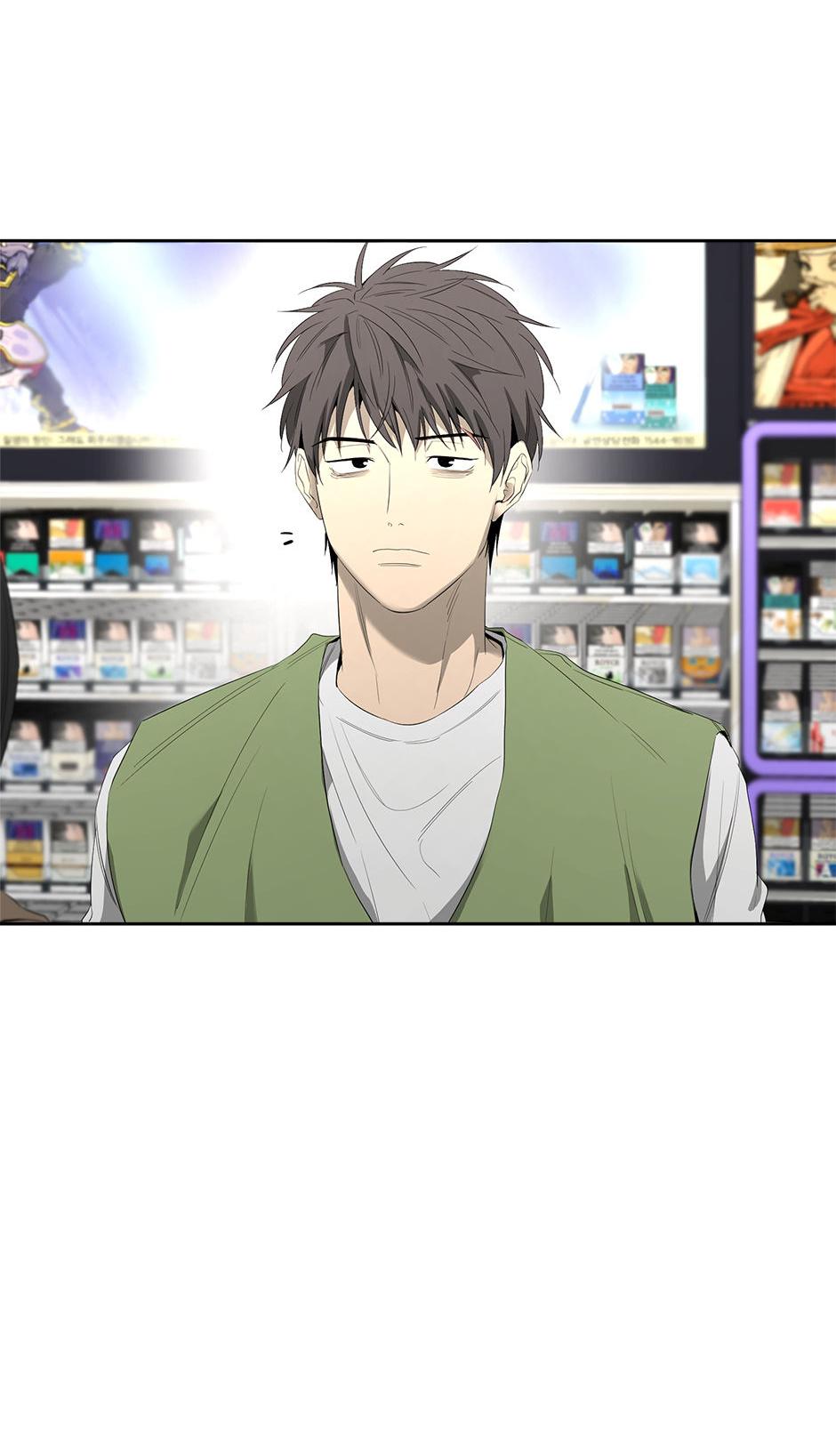 Yang Il-woo and I Chapter 20.1 page 66 - 