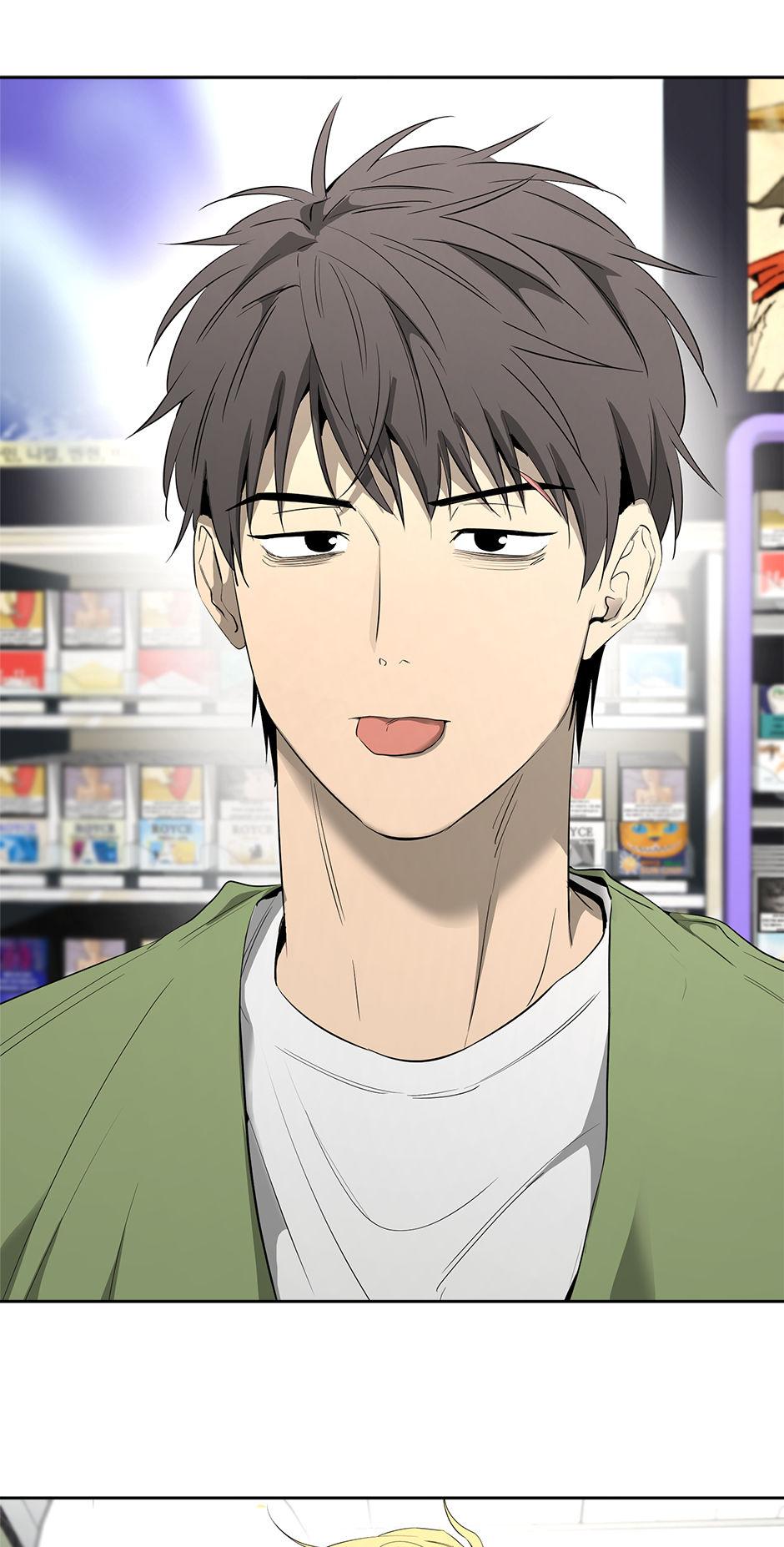 Yang Il-woo and I Chapter 20.1 page 67 - 