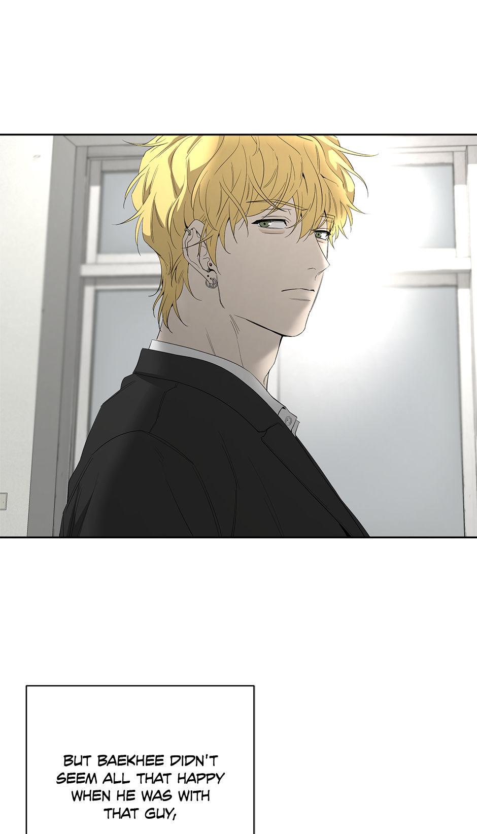 Yang Il-woo and I Chapter 20.1 page 70 - 