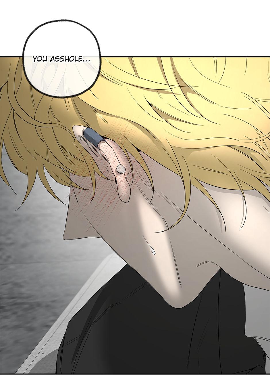 Yang Il-woo and I Chapter 20.1 page 8 - 