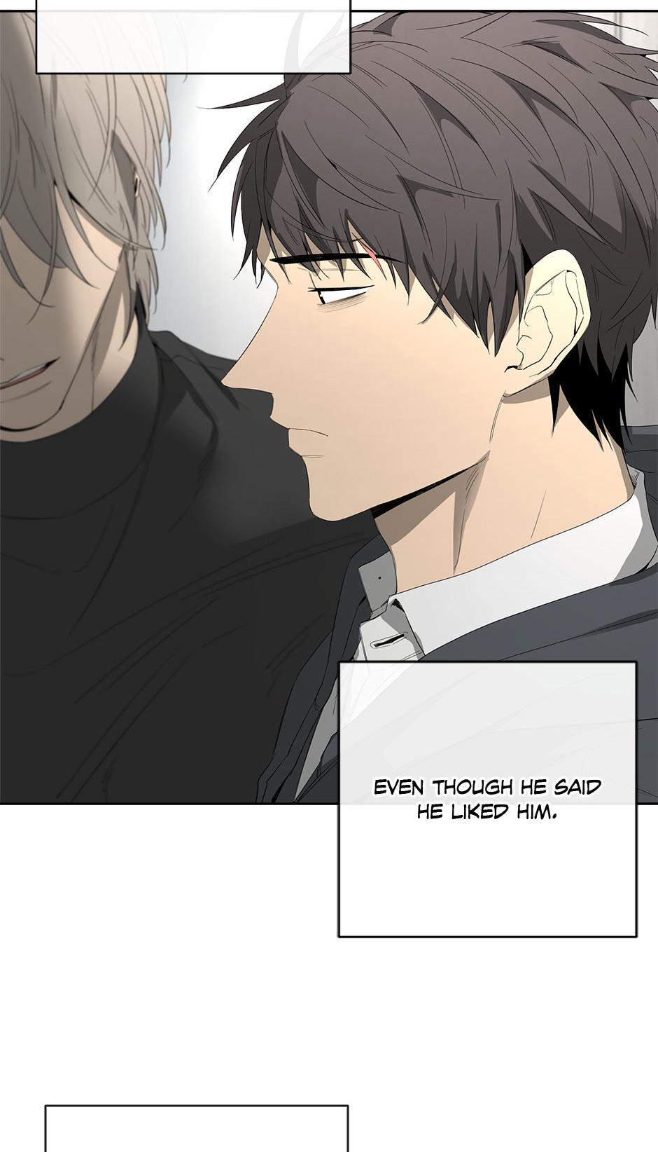 Yang Il-woo and I Chapter 20.1 page 71 - 