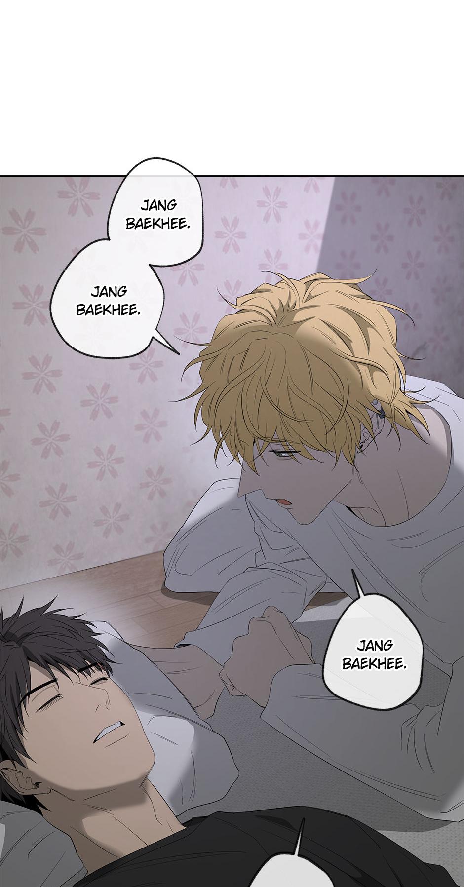 Yang Il-woo and I Chapter 20.1 page 78 - 