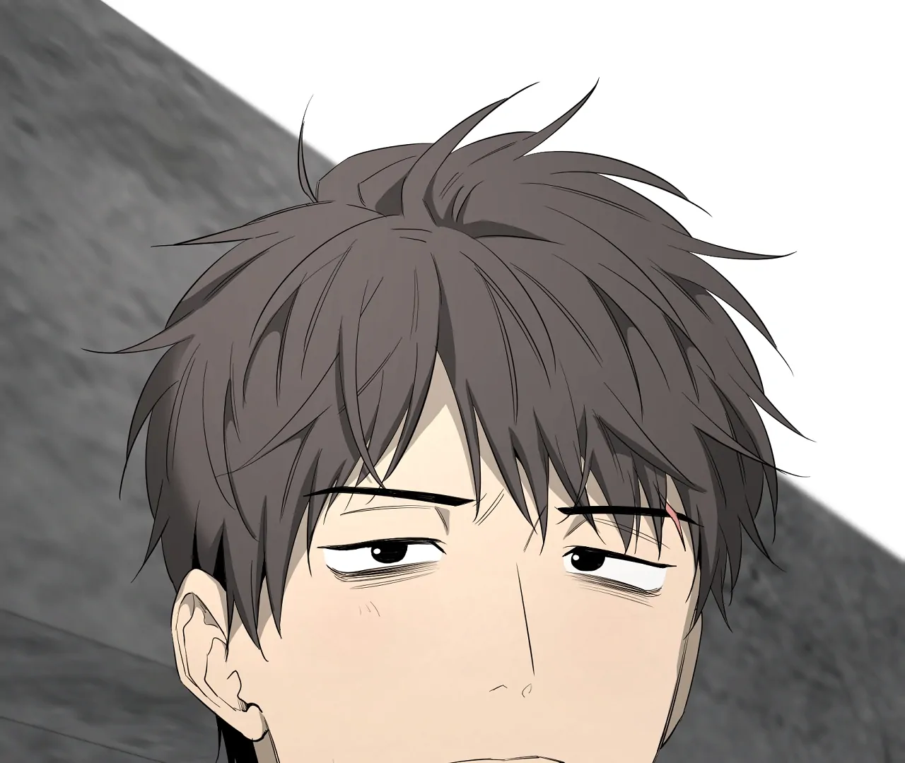 Yang Il-woo and I Chapter 20 page 2 - 