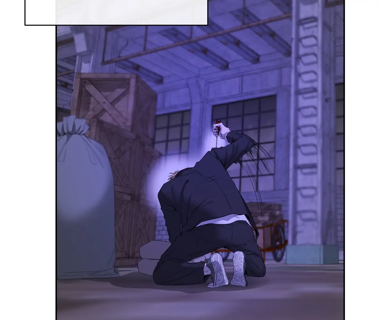 Yang Il-woo and I Chapter 20 page 104 - 